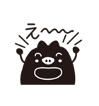 なにこれ？ふしぎキャラスタンプ（個別スタンプ：20）