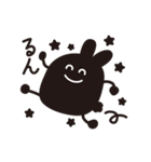 なにこれ？ふしぎキャラスタンプ（個別スタンプ：21）