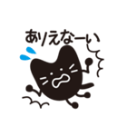 なにこれ？ふしぎキャラスタンプ（個別スタンプ：24）