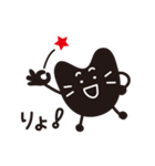 なにこれ？ふしぎキャラスタンプ（個別スタンプ：25）