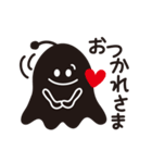 なにこれ？ふしぎキャラスタンプ（個別スタンプ：29）