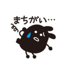 なにこれ？ふしぎキャラスタンプ（個別スタンプ：31）