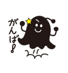 なにこれ？ふしぎキャラスタンプ（個別スタンプ：32）