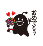 なにこれ？ふしぎキャラスタンプ（個別スタンプ：34）