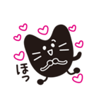 なにこれ？ふしぎキャラスタンプ（個別スタンプ：35）