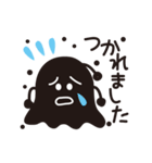 なにこれ？ふしぎキャラスタンプ（個別スタンプ：36）