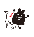 なにこれ？ふしぎキャラスタンプ（個別スタンプ：37）