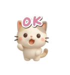 ちびミケ★3D 2（個別スタンプ：9）