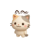 ちびミケ★3D 2（個別スタンプ：11）