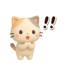 ちびミケ★3D 2（個別スタンプ：20）