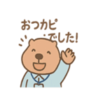 こえカピのまいにち会議（個別スタンプ：18）
