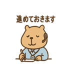 こえカピのまいにち会議（個別スタンプ：25）