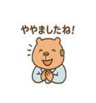 こえカピのまいにち会議（個別スタンプ：35）