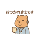 こえカピのまいにち会議（個別スタンプ：38）