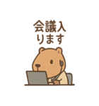 こえカピのまいにち会議（個別スタンプ：39）