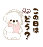 白い垂れ耳わんこさん「約束・待ち合わせ」（個別スタンプ：1）
