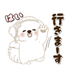 白い垂れ耳わんこさん「約束・待ち合わせ」（個別スタンプ：7）