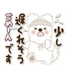 白い垂れ耳わんこさん「約束・待ち合わせ」（個別スタンプ：24）