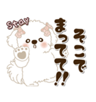 白い垂れ耳わんこさん「約束・待ち合わせ」（個別スタンプ：28）