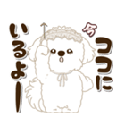 白い垂れ耳わんこさん「約束・待ち合わせ」（個別スタンプ：32）