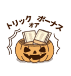 たっぷりハロウィンモンスターズ（個別スタンプ：6）