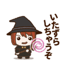 たっぷりハロウィンモンスターズ（個別スタンプ：8）