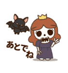 たっぷりハロウィンモンスターズ（個別スタンプ：13）