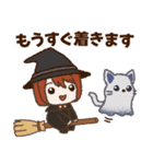 たっぷりハロウィンモンスターズ（個別スタンプ：14）