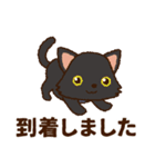 たっぷりハロウィンモンスターズ（個別スタンプ：16）