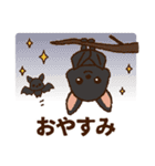 たっぷりハロウィンモンスターズ（個別スタンプ：20）