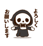 たっぷりハロウィンモンスターズ（個別スタンプ：21）