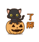 たっぷりハロウィンモンスターズ（個別スタンプ：22）