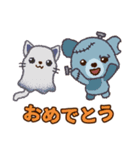 たっぷりハロウィンモンスターズ（個別スタンプ：25）