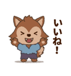 たっぷりハロウィンモンスターズ（個別スタンプ：32）