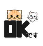 シンプル♪送信しやすい #ネコナール9（個別スタンプ：1）