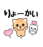 シンプル♪送信しやすい #ネコナール9（個別スタンプ：7）