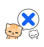 シンプル♪送信しやすい #ネコナール9（個別スタンプ：26）