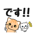 シンプル♪送信しやすい #ネコナール9（個別スタンプ：27）