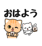 シンプル♪送信しやすい #ネコナール9（個別スタンプ：29）