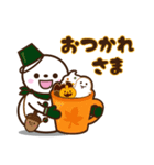 飛び出す！スタンプ■雪だるまver.■（個別スタンプ：2）