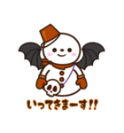 飛び出す！スタンプ■雪だるまver.■（個別スタンプ：6）