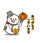 飛び出す！スタンプ■雪だるまver.■（個別スタンプ：9）