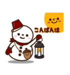 飛び出す！スタンプ■雪だるまver.■（個別スタンプ：12）