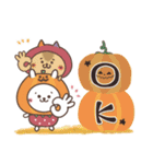 おひとよしウサぴょん＊ほんわか秋の日常（個別スタンプ：3）