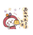 おひとよしウサぴょん＊ほんわか秋の日常（個別スタンプ：7）