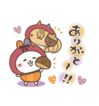 おひとよしウサぴょん＊ほんわか秋の日常（個別スタンプ：10）