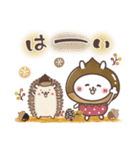 おひとよしウサぴょん＊ほんわか秋の日常（個別スタンプ：13）