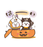 おひとよしウサぴょん＊ほんわか秋の日常（個別スタンプ：14）