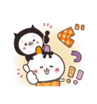 おひとよしウサぴょん＊ほんわか秋の日常（個別スタンプ：16）