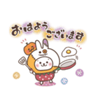 おひとよしウサぴょん＊ほんわか秋の日常（個別スタンプ：17）